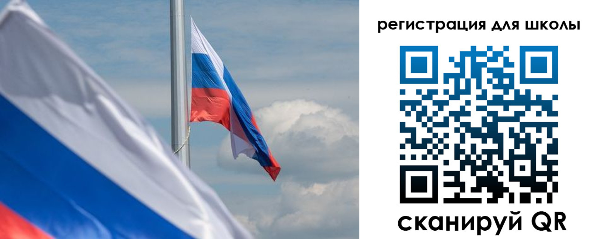 пропишу в квартире в Балаково